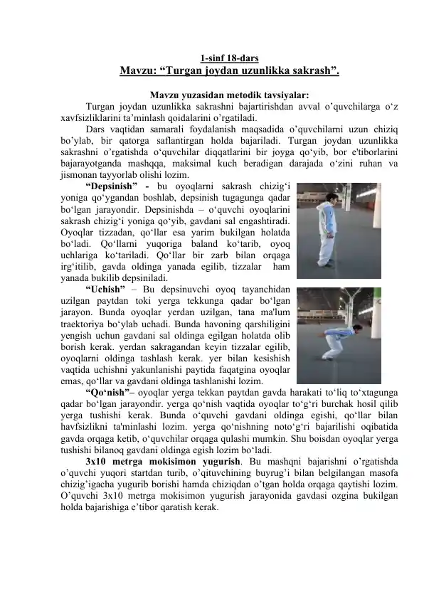 Turgan joydan uzunlikka sakrash metodikasi
