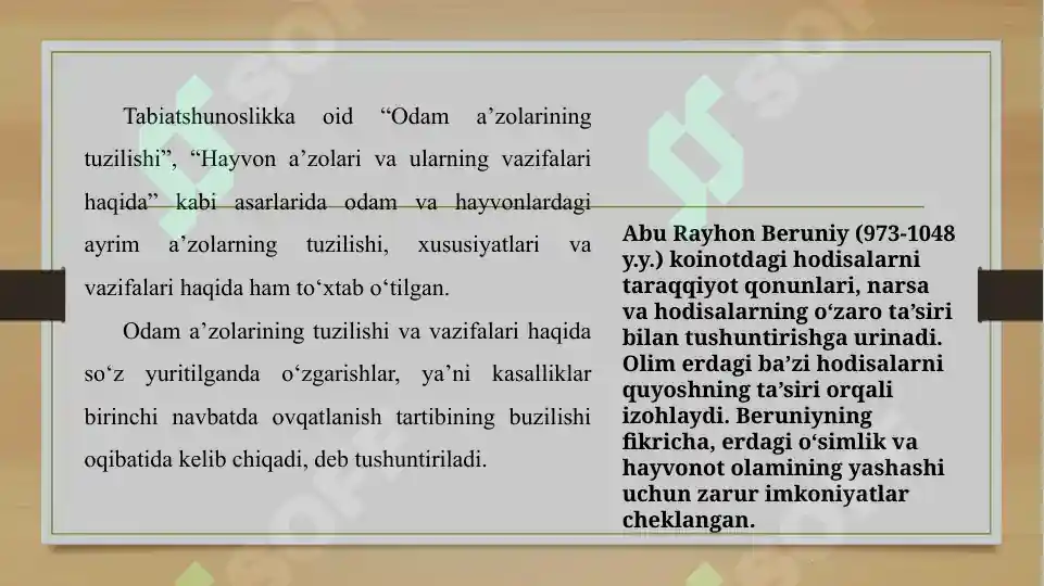 Product slide 8