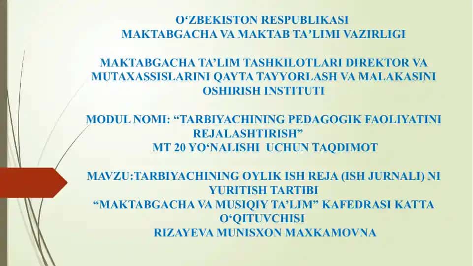 TARBIYACHINING OYLIK ISH REJA (ISH JURNALI) YURITISH TARTIBI