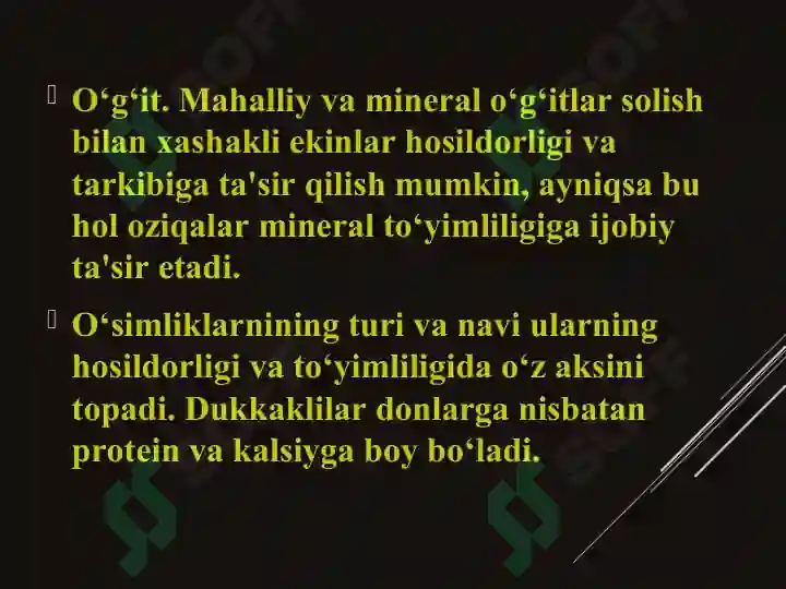 Product slide 7