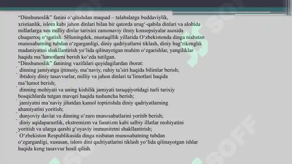 Product slide 6