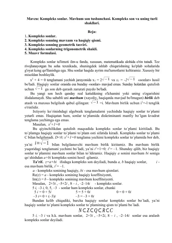 Kompleks sonlar