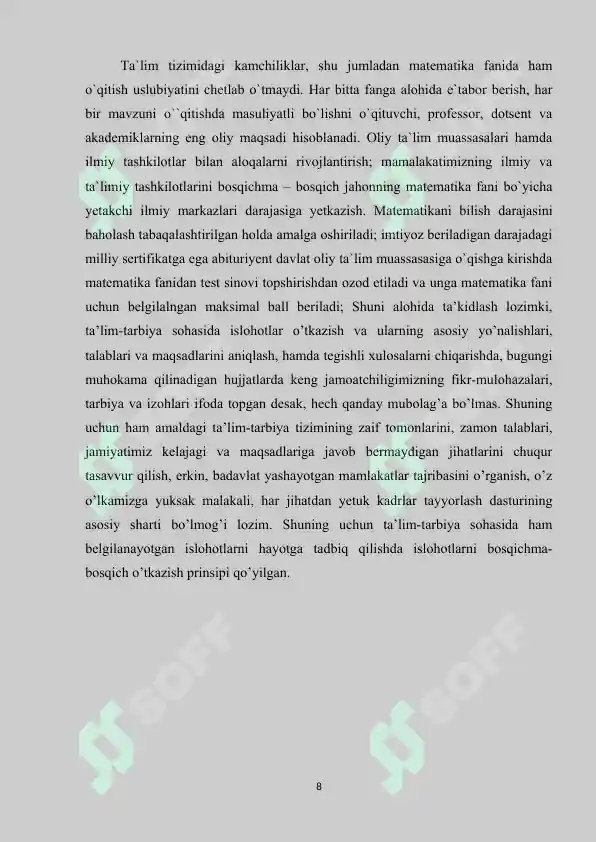 Product slide 8