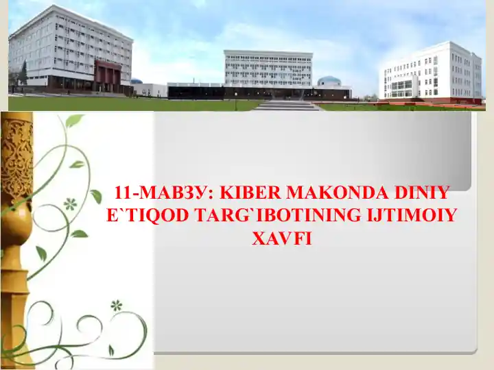 Kiber Makonda Diniy E'tiqod Targ'ibotining Ijtimoiy Xavfi