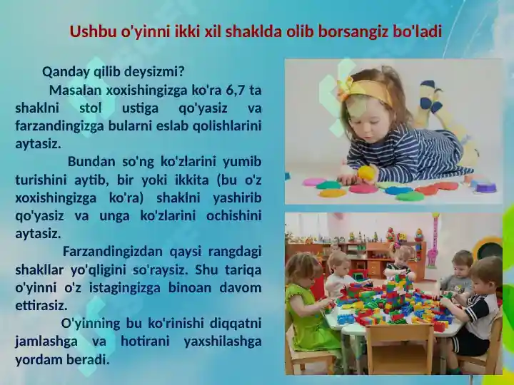 Product slide 3