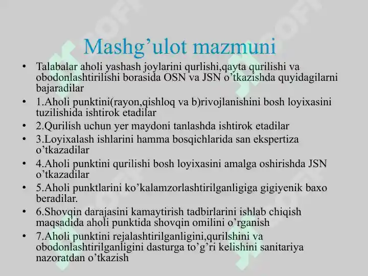 Product slide 7