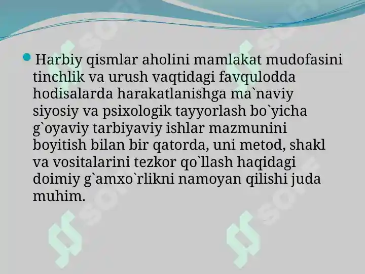 Product slide 8