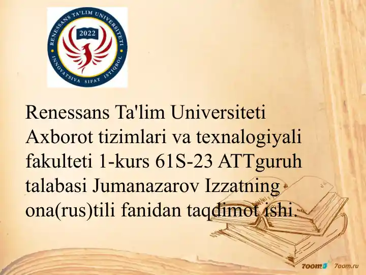 Rasmiy uslub