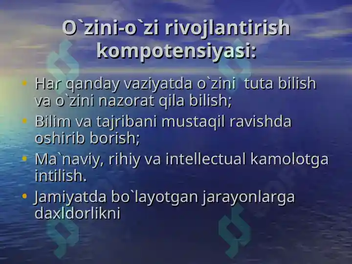 Product slide 7