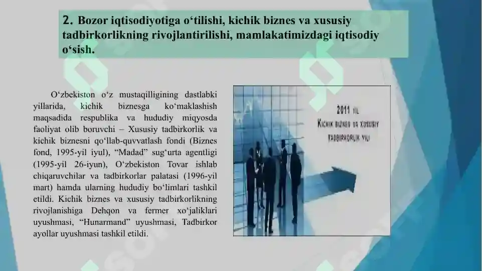 Product slide 8