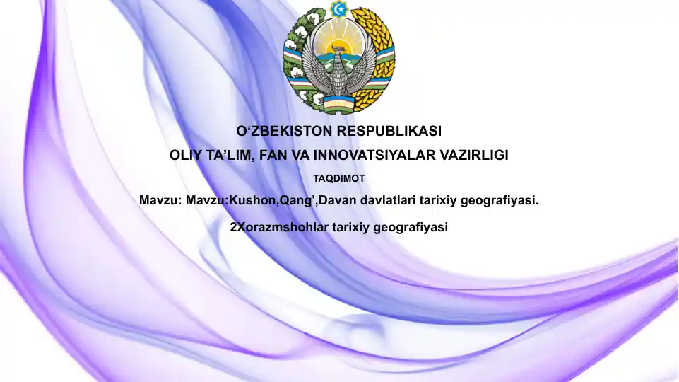 Kushon, Qangʻ va Davan Davlatlari Tarixiy Geografiyasi