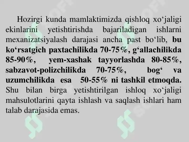 Product slide 7