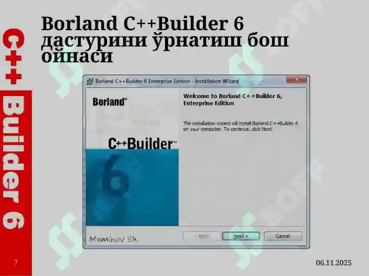Product slide 7