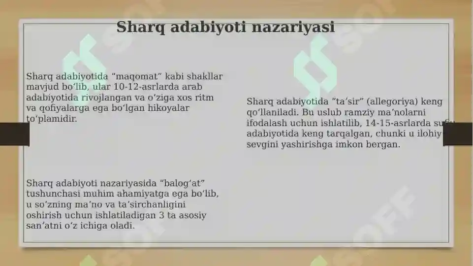 Product slide 8