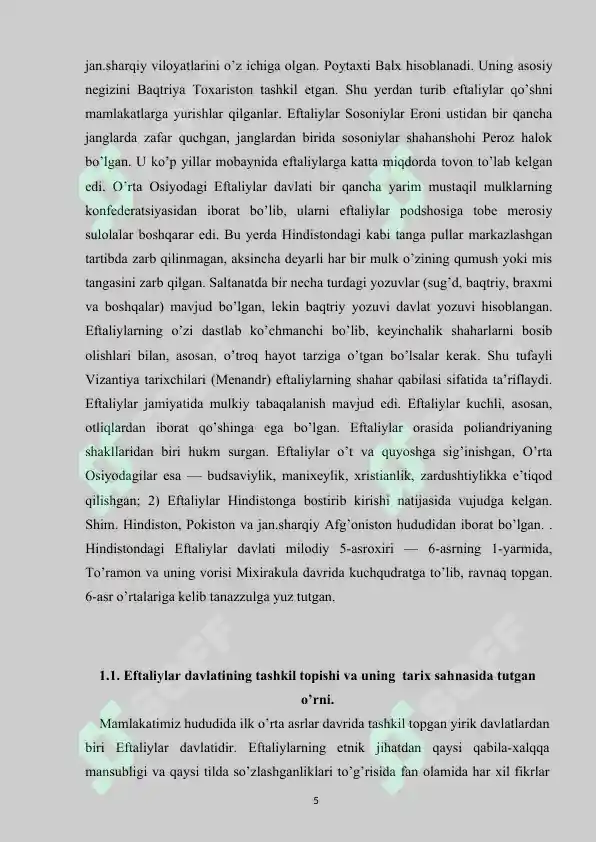 Product slide 5