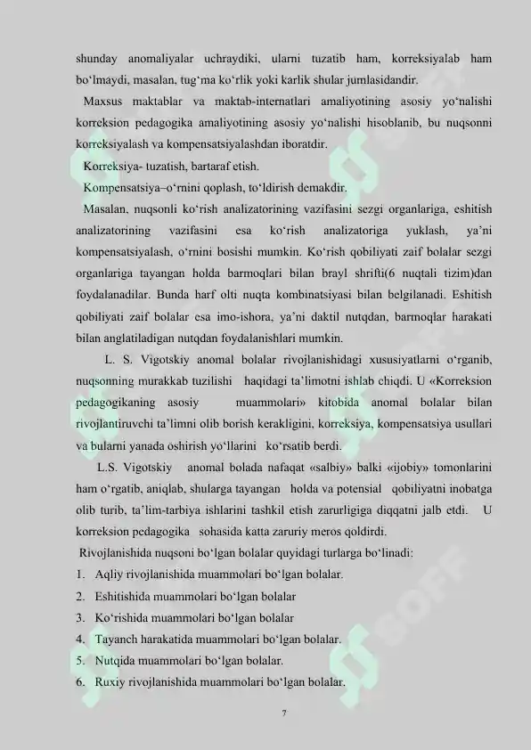 Product slide 7