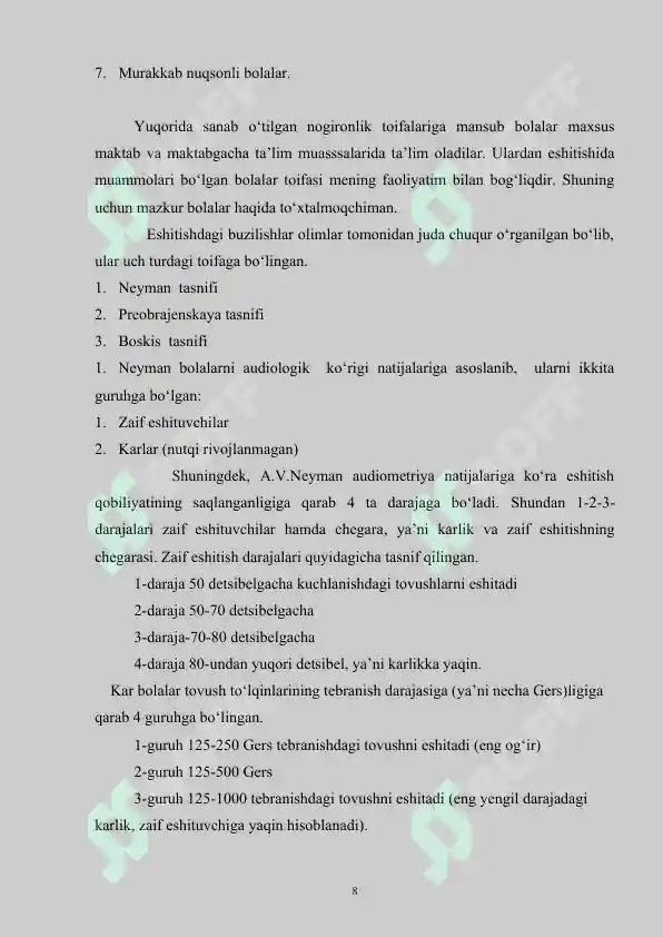 Product slide 8