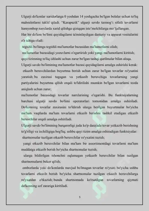 Product slide 5