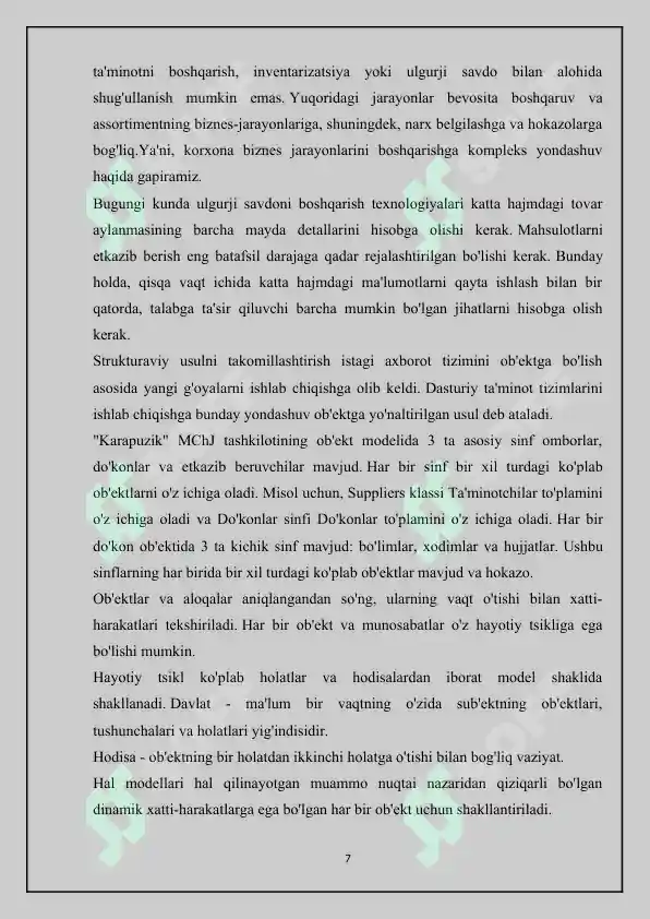 Product slide 7
