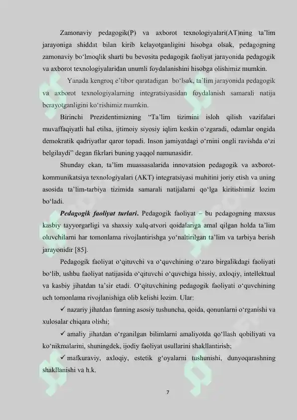 Product slide 7