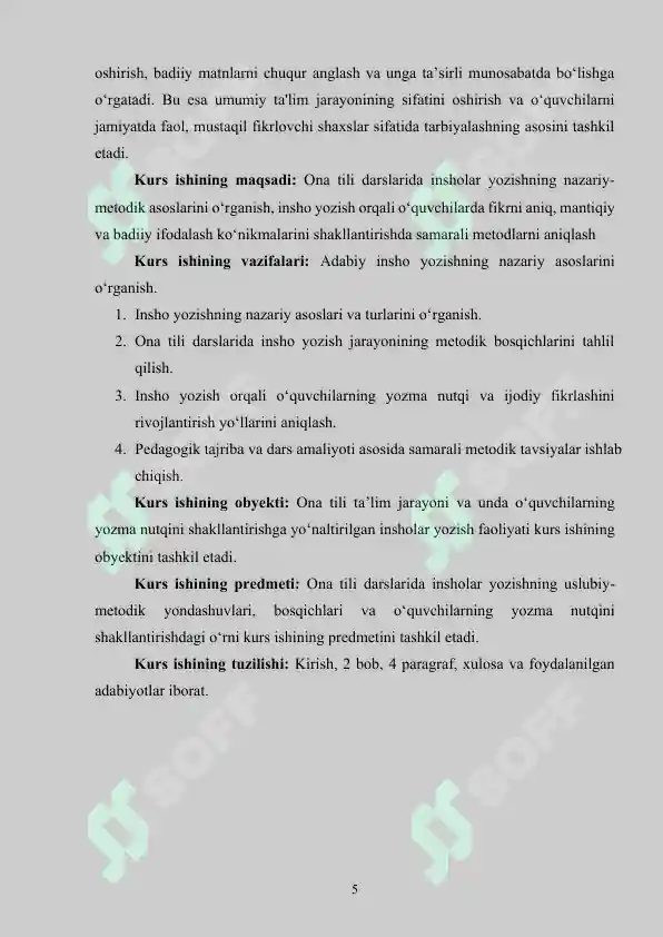 Product slide 5