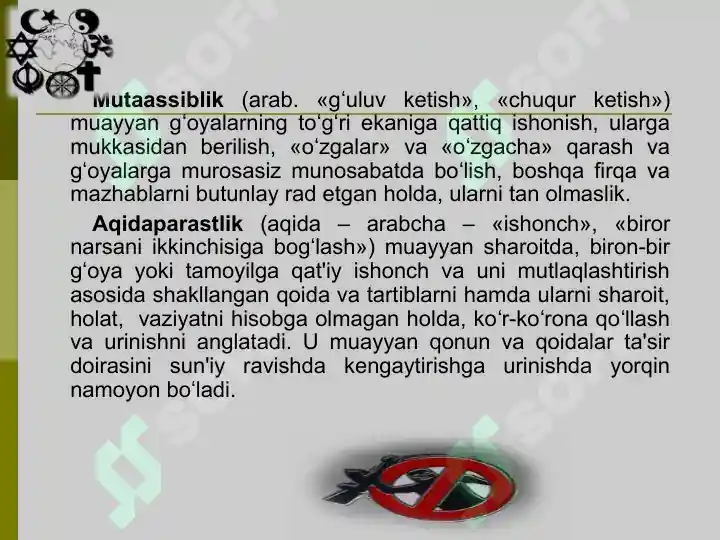 Product slide 8