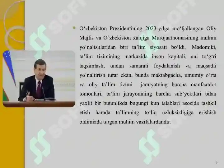 Product slide 2