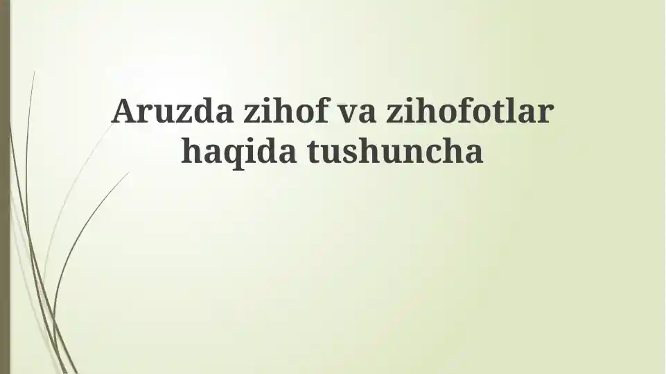 Zihof va zihofotlar