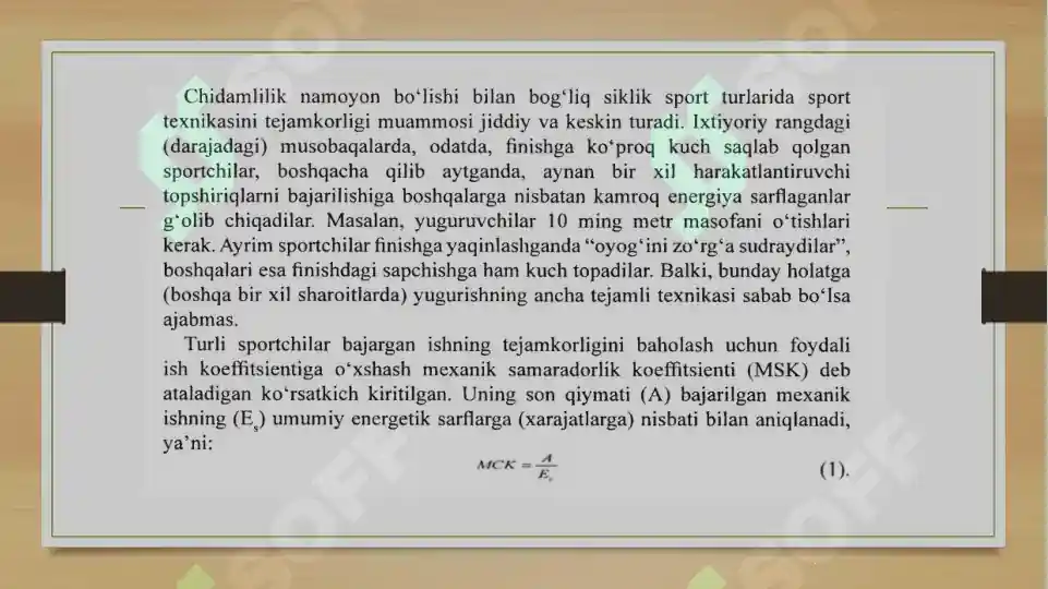 Product slide 5