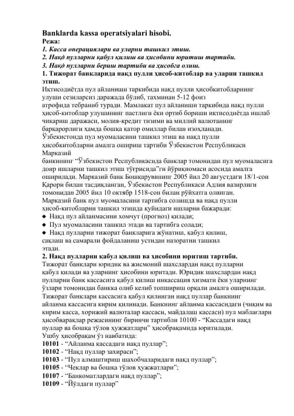 Banklarda kassa operatsiyalari hisobi
