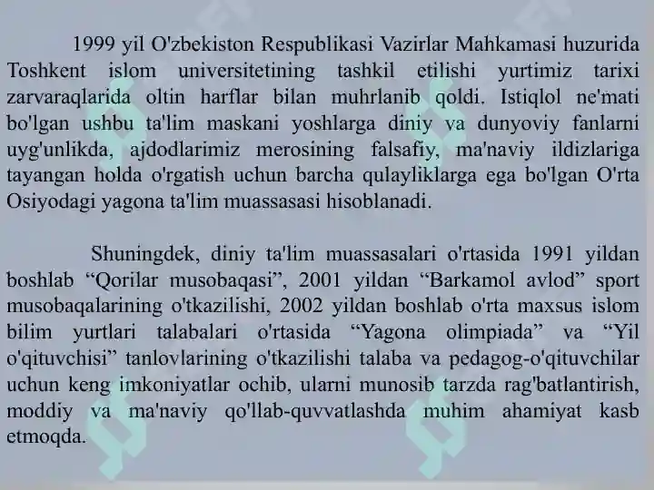 Product slide 6