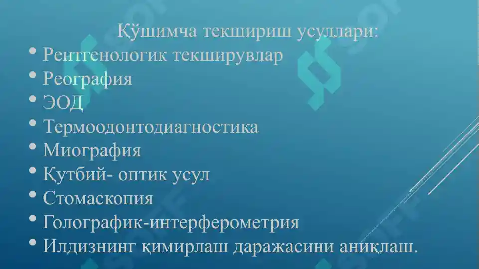 Product slide 7