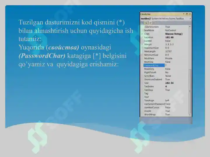 Product slide 7