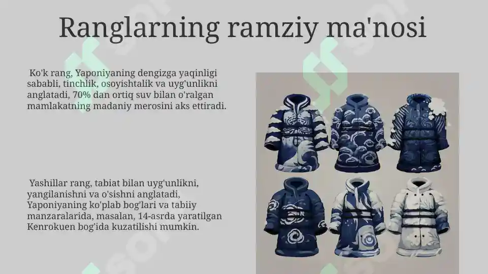Product slide 8