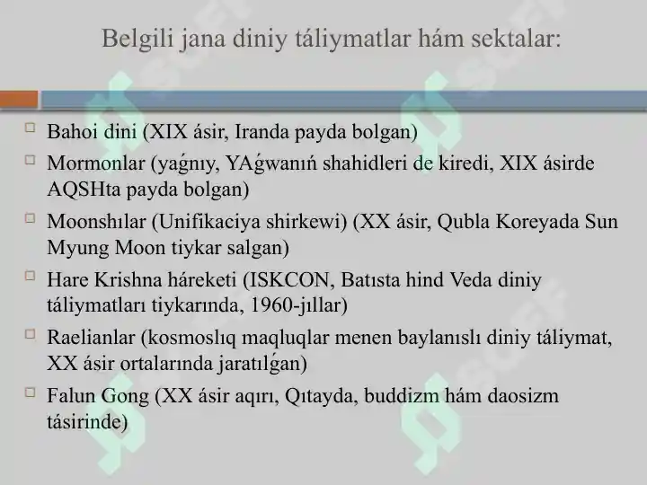 Product slide 5