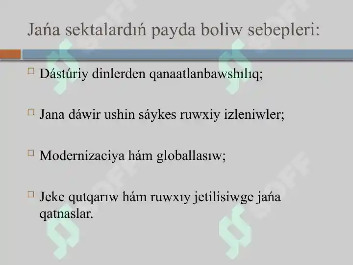 Product slide 6
