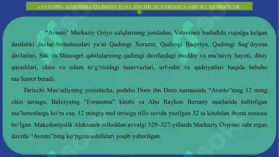 Product slide 7
