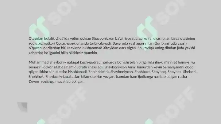 Product slide 4