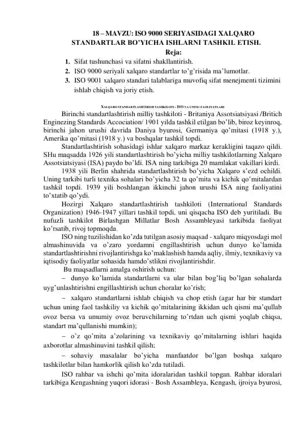 Xalqaro standartlashtirish tashkiloti - ISO 9000 seriyasi