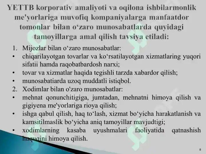 Product slide 8