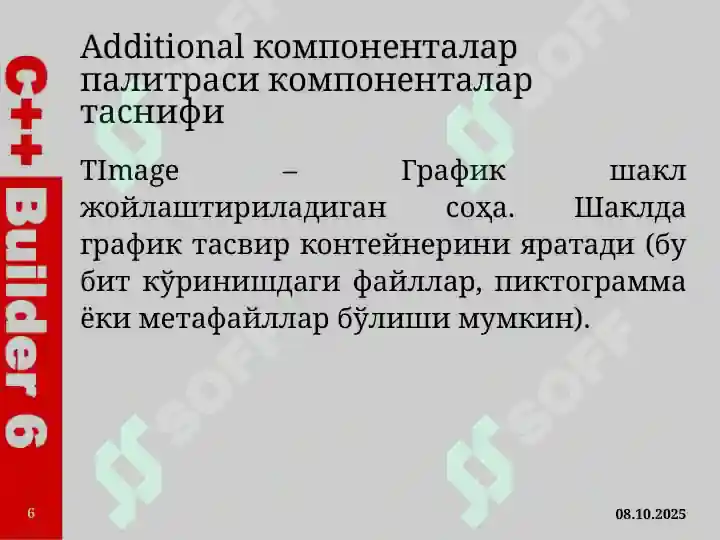 Product slide 6