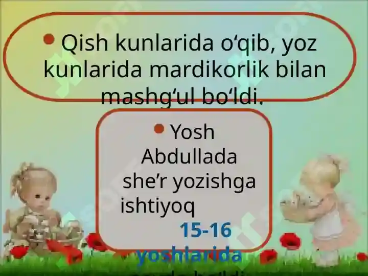 Product slide 5