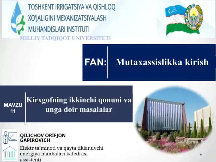 Elektr ta’minoti va qayta tiklanuvchi energiyamanbalarikafеdrasiassistenti