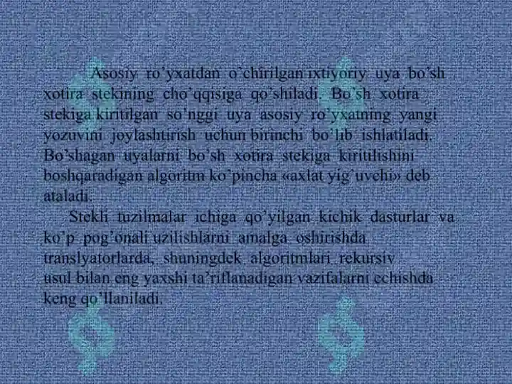 Product slide 6