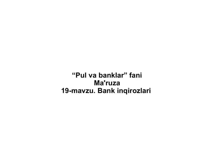 Bank inqirozi