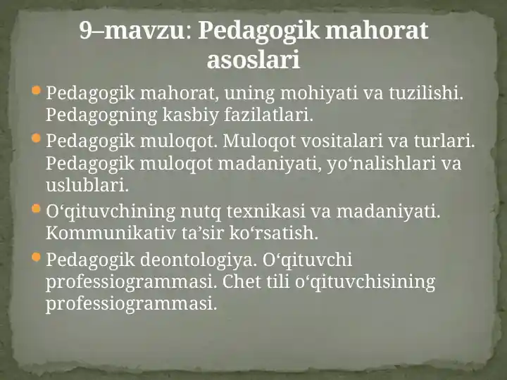 Pedagogik mahorat