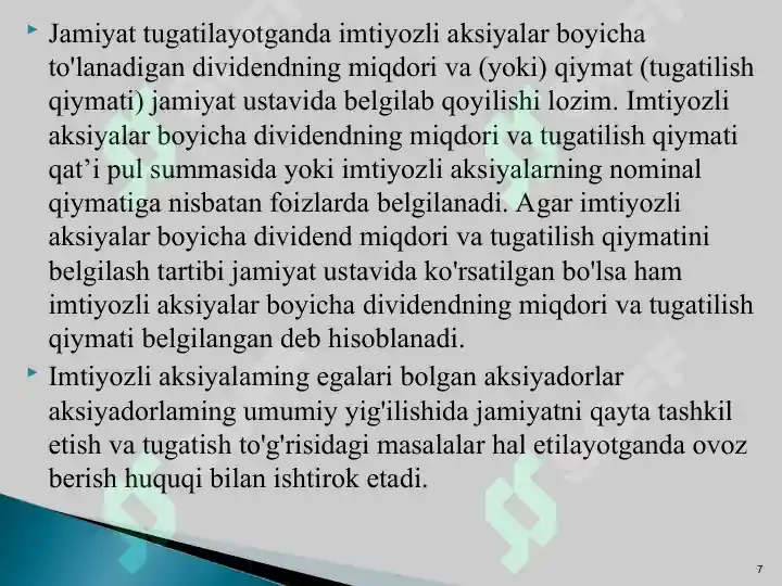 Product slide 7