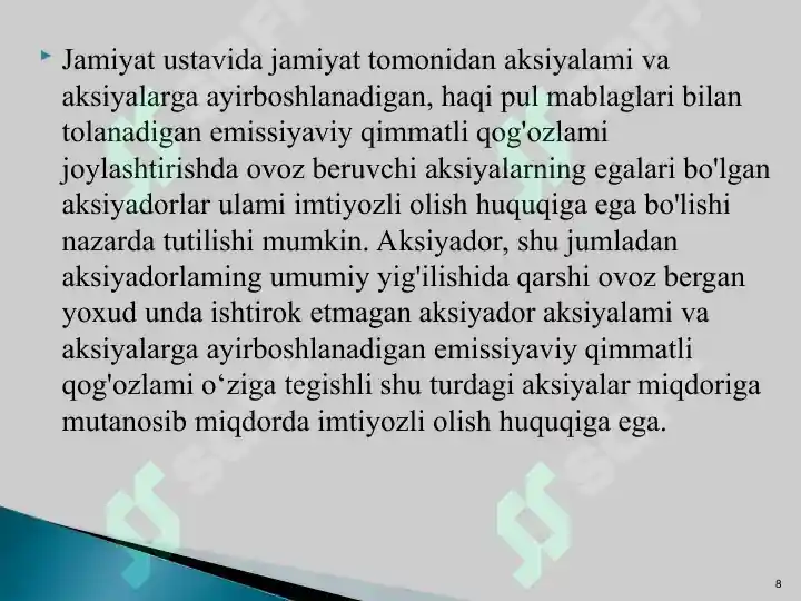 Product slide 8
