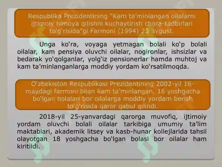 Product slide 8