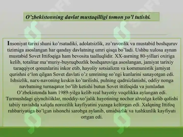 Product slide 4